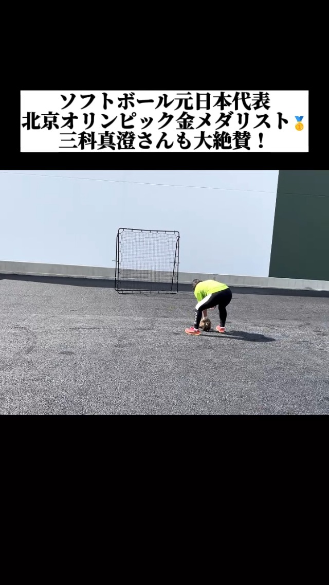 Amazon | KaRaDaStyle リバウンドネット 特大サイズ 200×200cm 強靭45